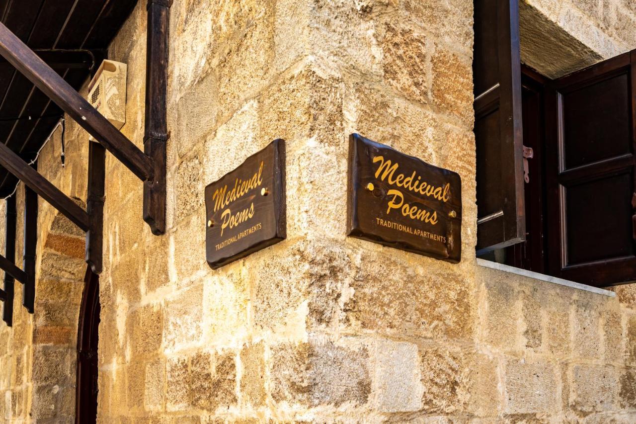 Medieval Poem Rhodes City Exterior foto